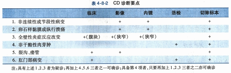 微信截图_20240823100446.png