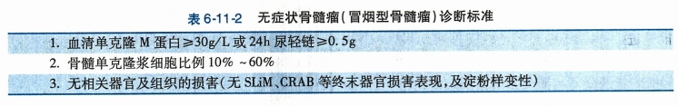 微信截图_20240905160453.png