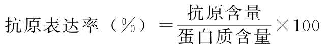 9787521415759-001_0195_0002.jpg