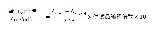 5810_p_2.png