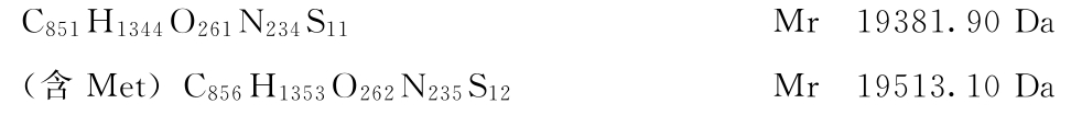 9787521415759-001_0331_0001.jpg