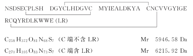 微信截图_20241024112124.png