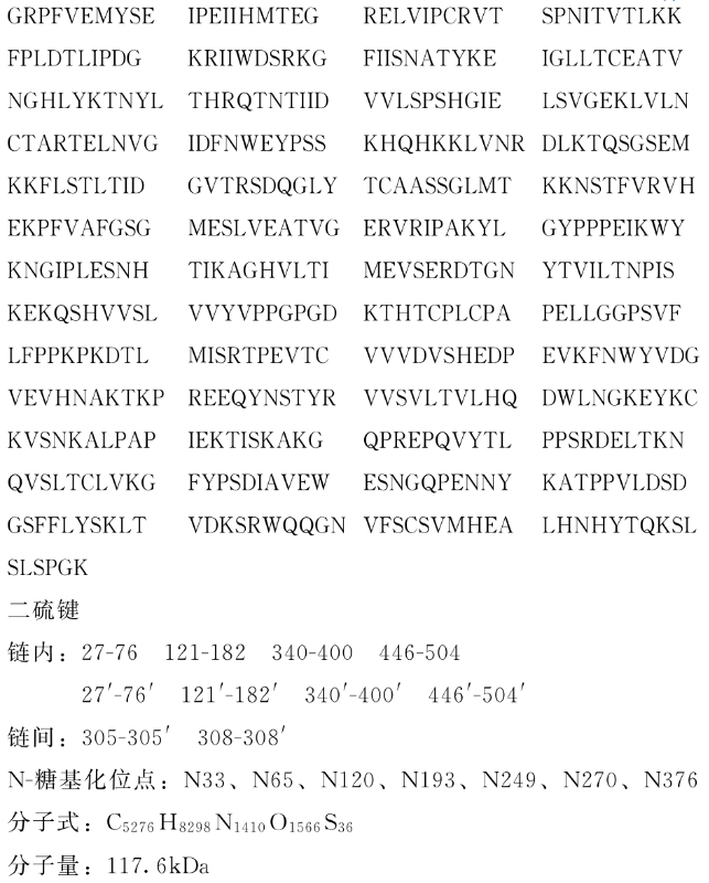 微信截图_20241024141559.png