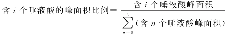 微信截图_20241024142545.png